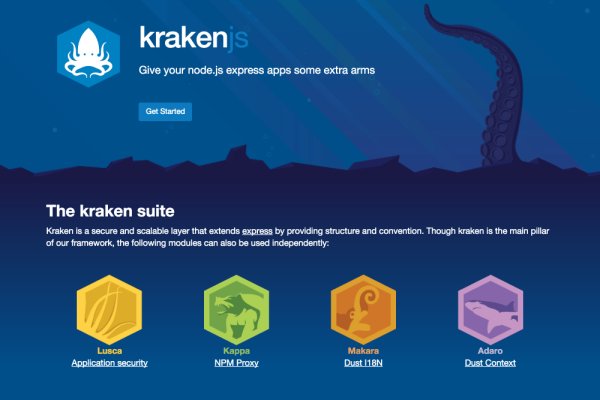 Kraken ссылка на сайт тор браузере